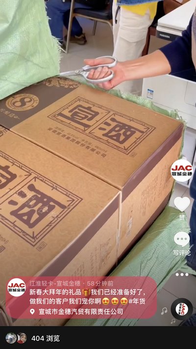 做我們的客戶，我寵你！