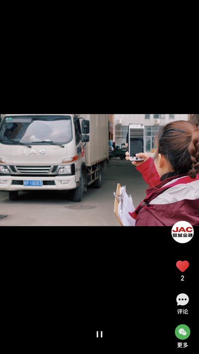 大寒臘八同一天，祈福平安待新年。